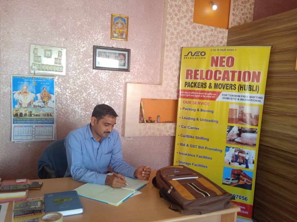 Neo Relocations